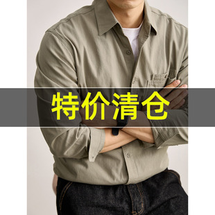 特价 层次感口袋设计单排扣衬衣外套100%纯棉复古潮流叠穿衬衫男