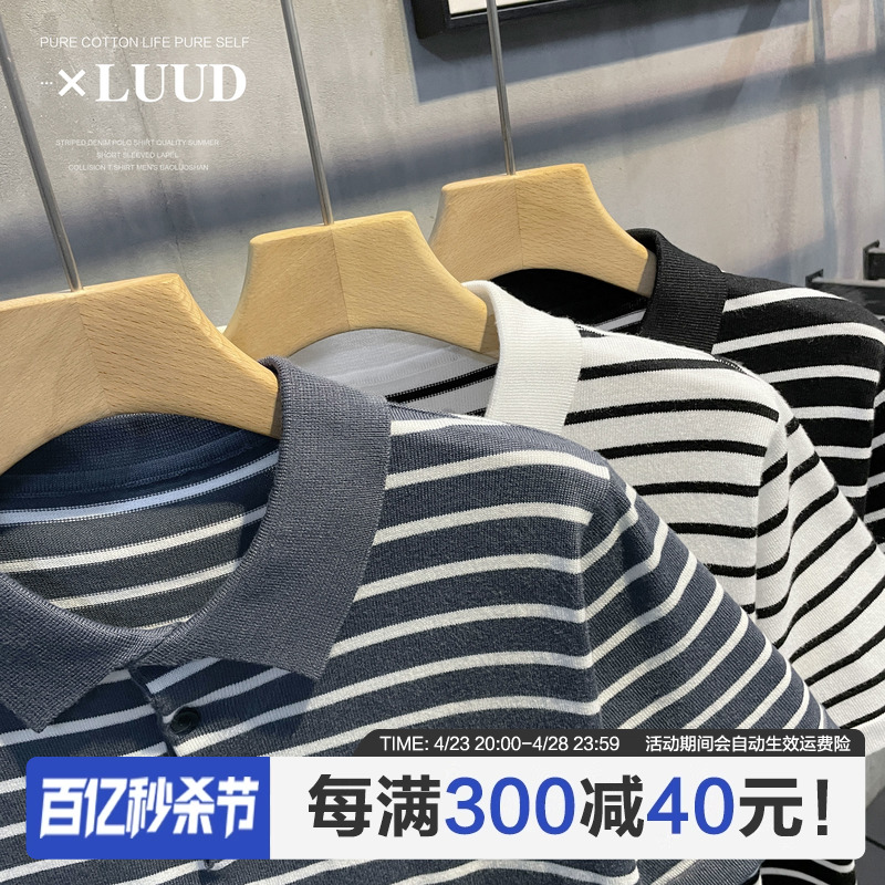 LUUD 复古潮流黑白条纹短袖修身透气休闲上衣夏季男士针织polo衫