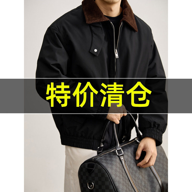 特价 撞色灯芯绒拼接翻领90白鸭绒男士羽绒服冬季工装风夹克外套,男装,羽绒服,淘宝优惠券,粉丝福利购,淘宝优惠卷