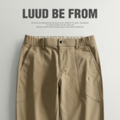 半松紧腰直筒休闲裤 男士 韩版 LUUD 气质百搭洗水棉布卡其色长裤 子