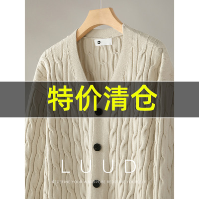 特价 高弹抗起球包芯纱针织开衫男秋冬季骑士刺绣绞花肌理感外套