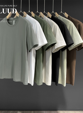 LUUD 夏季舒适紧密洛塞全棉百搭T恤衫简质纯色圆领修身短袖上衣男