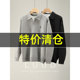 秋冬层次感假两件翻领针织衫 特价 青春洋气撞色刺绣软糯毛衣男士