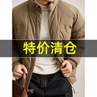 特价 户外防风御寒面包服立领保暖拉链外套下摆金属调节扣棉服男