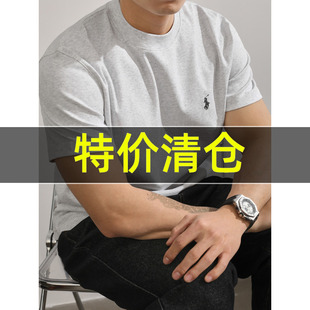 特价 索罗娜凉感短袖T恤男款夏季重磅骑士刺绣上衣7A抗菌圆领体恤