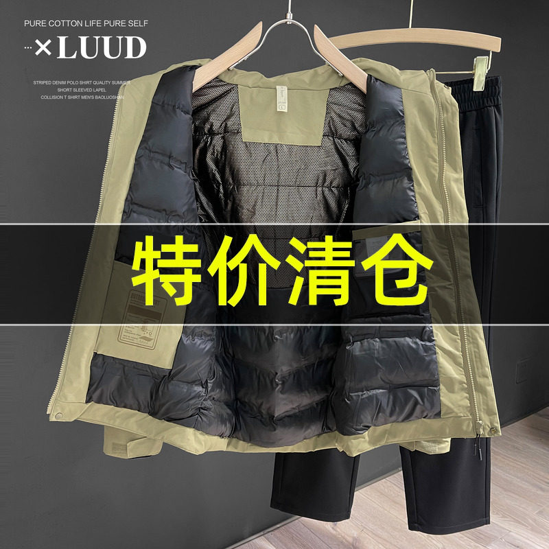 特价 男士冬季厚款保暖黑金发热棉服潮流休闲工装纯色连帽外套潮,男装,夹克,淘宝优惠券,粉丝福利购,淘宝优惠卷