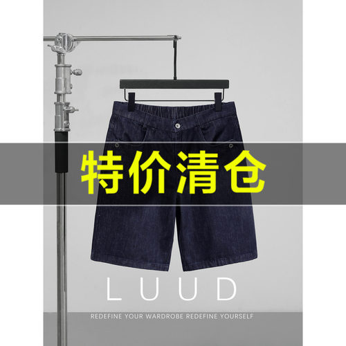 特价 经典牛仔蓝色洗水牛仔短裤男夏日直筒半松紧腰中裤休闲裤子