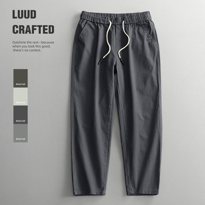 LUUD 日系亲肤棉休闲男潮牌百搭小脚锥形裤复古工装抽绳九分裤男