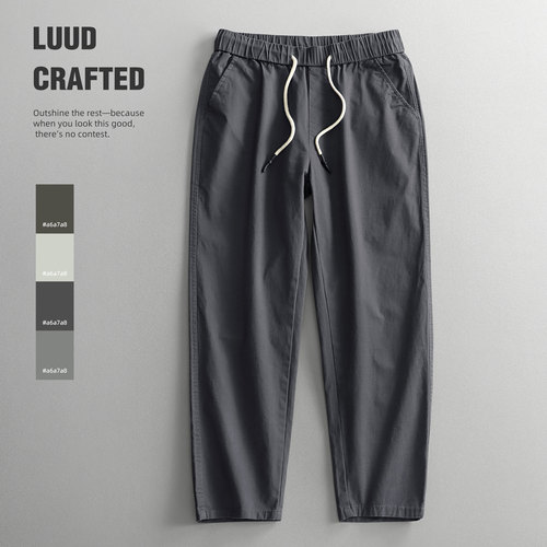LUUD 日系亲肤棉休闲男潮牌百搭小脚锥形裤复古工装抽绳九分裤男