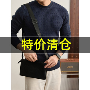 绞花肌理圆领针织衫 男士 极简风纯色套头保暖内搭毛衣 秋冬季 特价