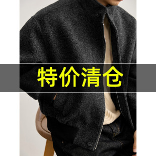 特价 慵懒风纯色毛绒立领外套冬季 软糯保暖时尚 夹克 毛圈肌理男士