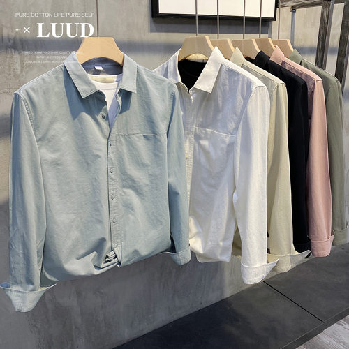 luud净色简约翻领百搭外穿衬衫
