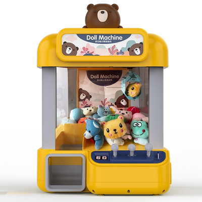 生日礼物投币计时大号抓娃娃机