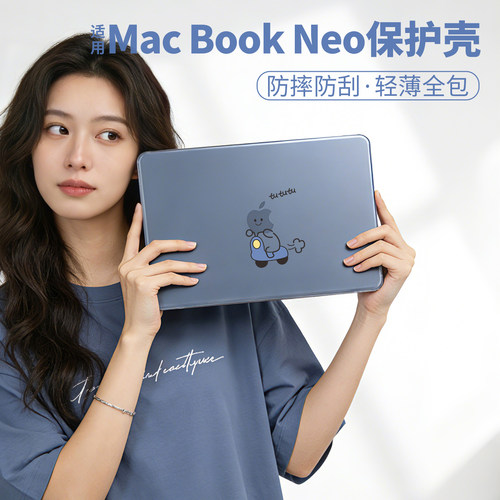 搞怪卡通NeoMac笔记本保护壳