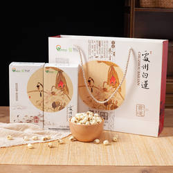 依燃好处州白莲500gx2礼盒装农家自产去皮取芯白莲莲子干货精选装