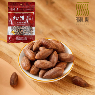 雅贞香榧2025新货精品袋装100g坚果子零食即食松阳香榧