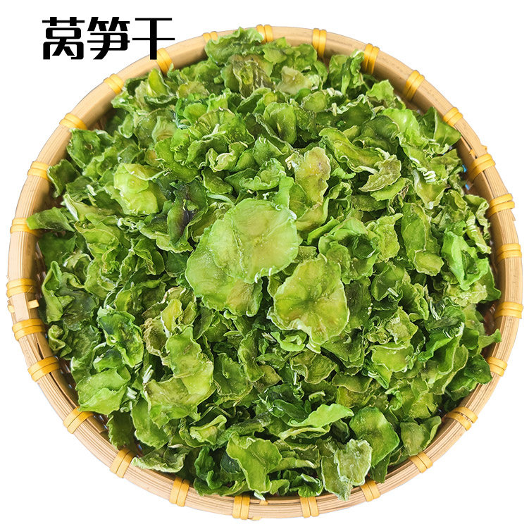 脱水蔬菜干莴笋干 莴苣干干菜 莴笋片500g干货特产农家特色菜爽脆