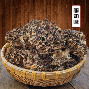 庆元香菇山珍食用菌灰树花250g干货灰树菇舞茸小花无泥沙土特产