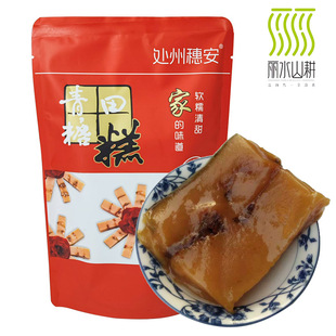 青田糖糕年糕猪肉糕白糖糯米糖糕糕点小礼包300g土特产年货原草苗