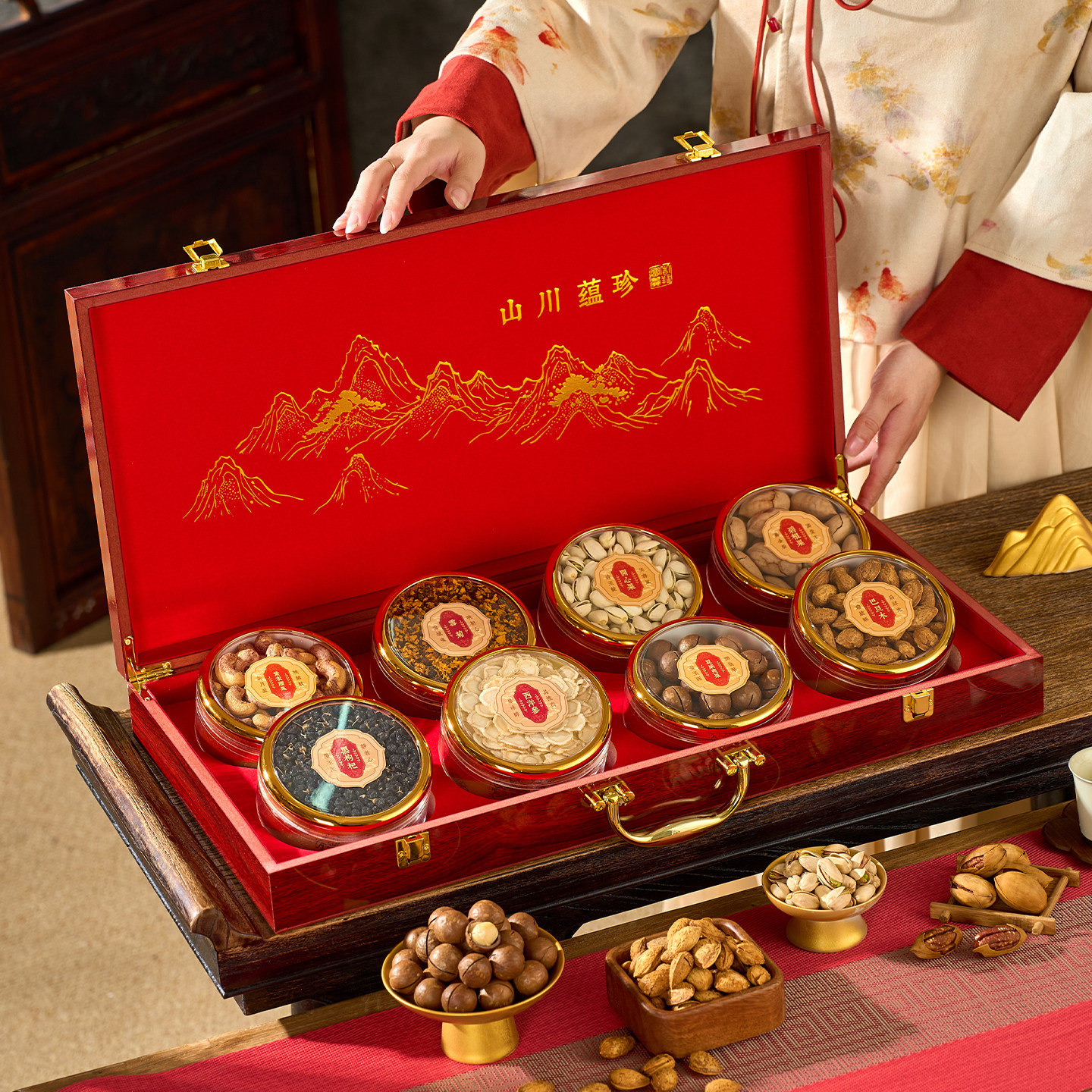 高档送礼年货礼盒坚果干果滋补品组合装春节走亲戚送客户送长辈,零食/坚果/特产,坚果礼盒,淘宝优惠券,粉丝福利购,淘宝优惠卷