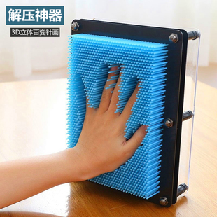 搞笑整蛊沙雕搞怪玩具解压神器好玩奇葩稀奇古怪减压有意思小玩意