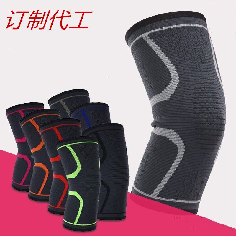 运动护膝硅胶防滑四面弹尼龙针织护具户外骑行登山护膝套厂家现货