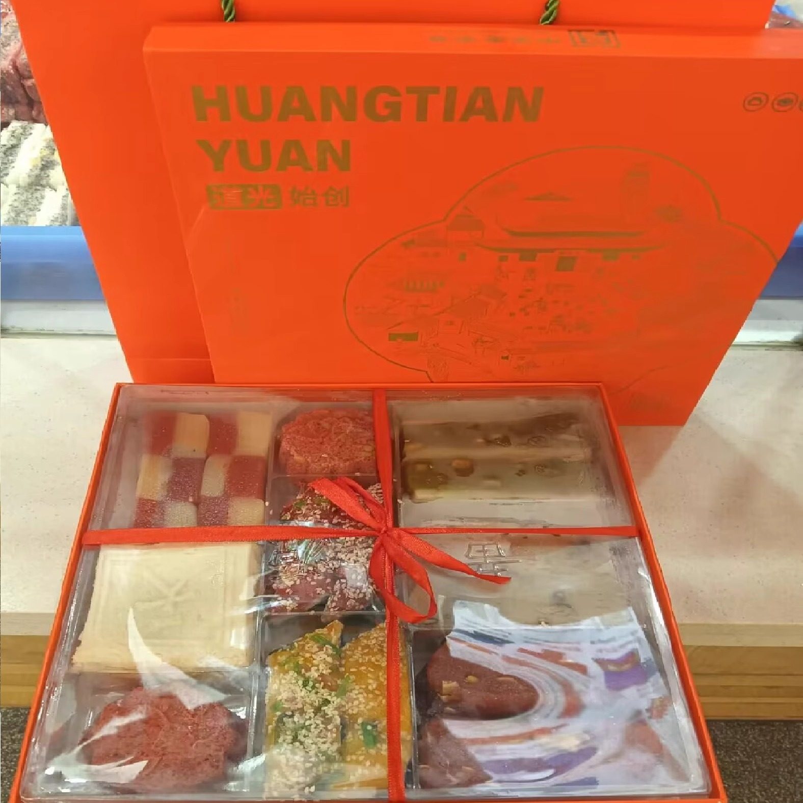 苏州黄天源糕团旗舰店【礼盒花式糕点】传统特产伴手礼盒 糯米糕