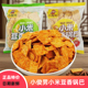 小俊男小米豆香锅巴烧烤香甜味休闲食品童年怀旧解馋膨化网红零食