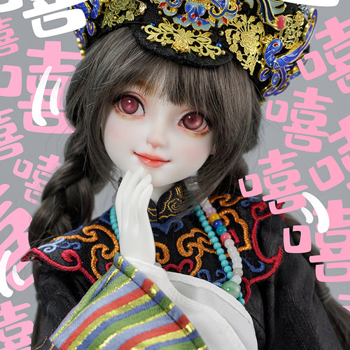 Ringdoll戒之人形 三分小玉 金玉满堂系列BJD女娃娃SD官方原创