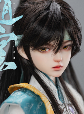 Ringdoll戒之人形 4分赵云古装 诛魔系列武将 原创限定BJD娃SD男