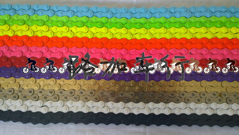 Chaîne de vélo - Ref 2370184 Image 3