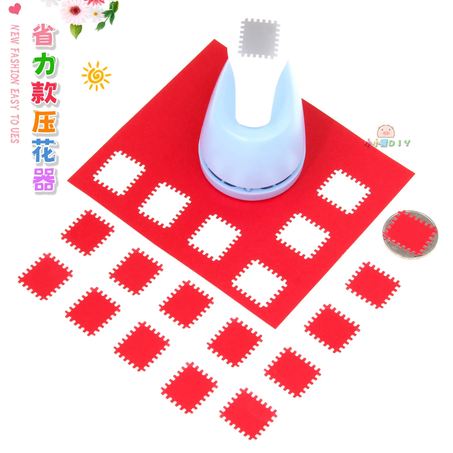 省力邮票压花器手账邮局素材打花器儿童手工diy打花器相框压花机