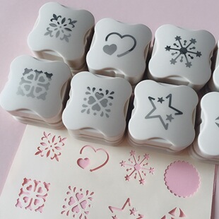 星星压花器幼儿园儿童DIY制作磁铁印花机边纹镂空打边器手工贺卡