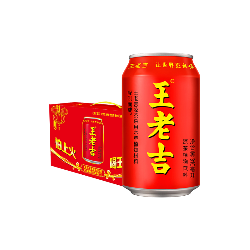 HX王老吉凉茶植物饮料310ml*12罐整箱装夏日饮品解腻解辣