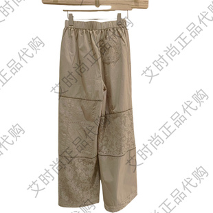 蕾丝拼接直筒裤 Read 2025秋冬款 国内代购 B60713227 Me读我专柜正品