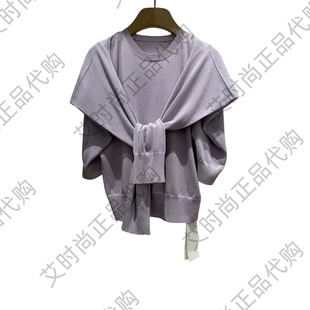 Me读我专柜正品 围巾套衫 国内代购 连袖 B70242340 2025春夏款 Read