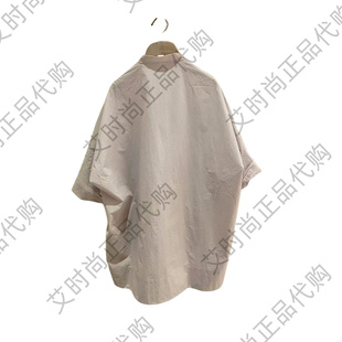 偏襟廓形刺绣衫 Read 2025春夏款 国内代购 B71129527 Me读我专柜正品