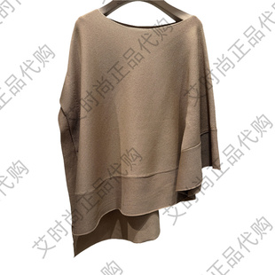 2025春夏一字领不对称套衫 国内代购 B70207347 Me读我专柜正品 Read