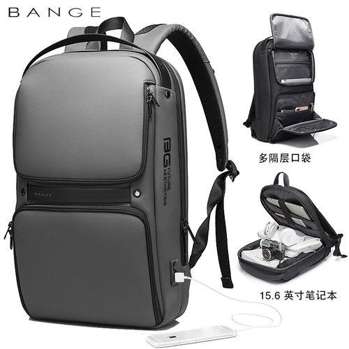 BANGE新款背包男士防水双肩包商务功能男包电脑休闲书包backpack
