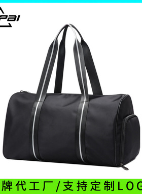 旅行包大容量行李袋包包轻便健身包防水手提包运动单肩包博牌包