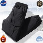 保暖抗寒冲锋裤 NASA品牌高质量冬季 黑色直筒束脚裤 子男士 子 羽绒裤