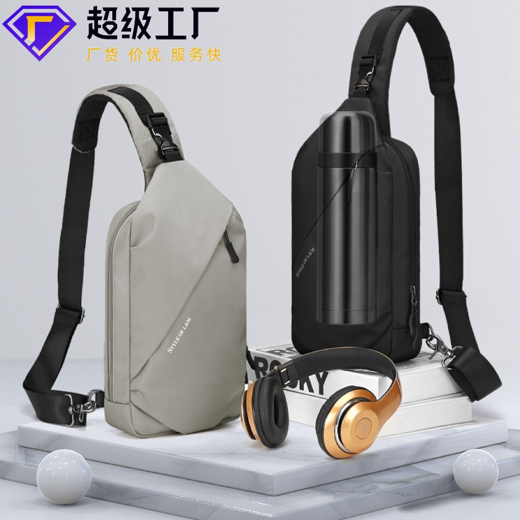 新款通用男士胸包潮牌牛津布单肩背包男大容量斜挎包男款感