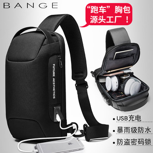 男生新款 机能单肩包男商务韩版 斜挎包男士 潮流跨境男包 胸包男士