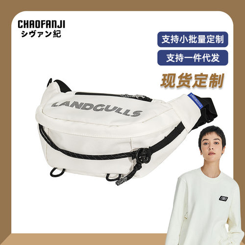 CFJ/潮梵纪休闲运动胸包2023新款街头潮牌斜挎包日系工装单肩