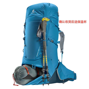 德国多特deuter征途Aircontact core多日徒步露营登山重装双肩包