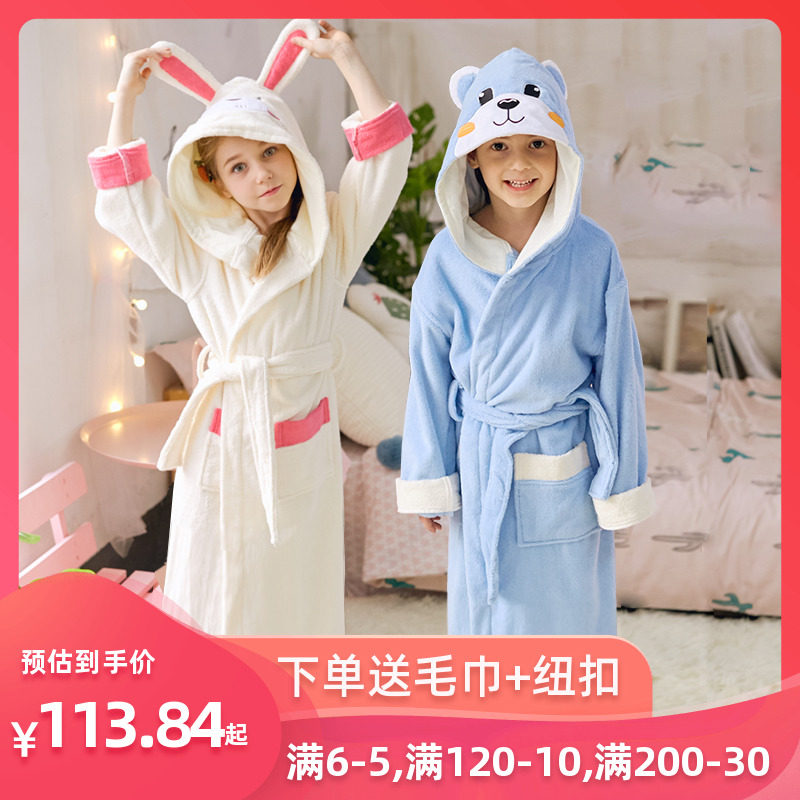 A类儿童浴袍纯棉毛巾料男女童吸水速干夏季长款宝宝游泳浴衣睡袍