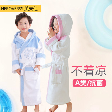 英夫仕纯棉毛巾儿童浴袍女童可穿浴巾吸水男童带帽游泳浴衣睡袍