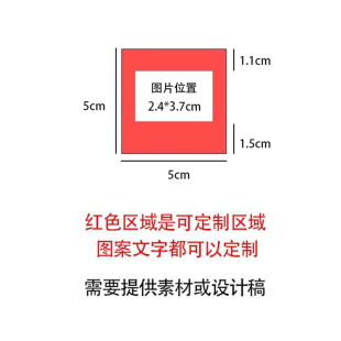 反转胶片夹定制135胶片空夹反转片片夹DIY纸质片框幻灯片纸质片