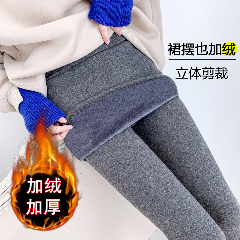 打底裤女2019秋冬装加绒加厚外穿踩脚显瘦包臀裙裤弹力假两件保暖39.00元包邮