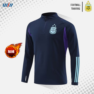 2022世界杯三星阿根廷球衣秋冬国家队足球训练服长袖加绒队服定制